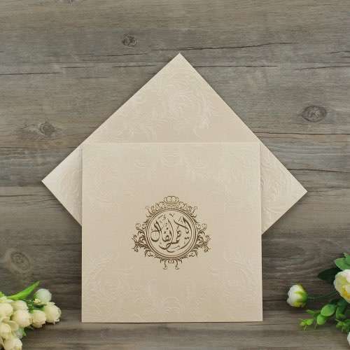 Foiling Invitation Card With Hand Bag Embossing Wedding Card Elegant Invitation Customized 